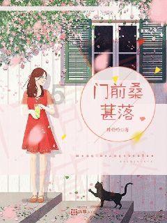 辐射4