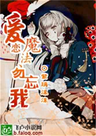 这个野战军兵团数量虽少,但兵团司令员的质量高,都是当时的名将