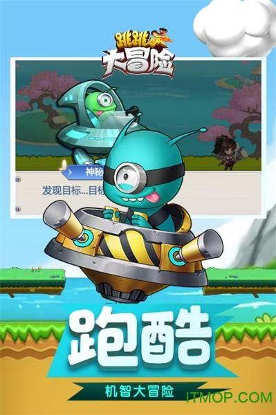 双囍临门！双军人夫妻同时立功