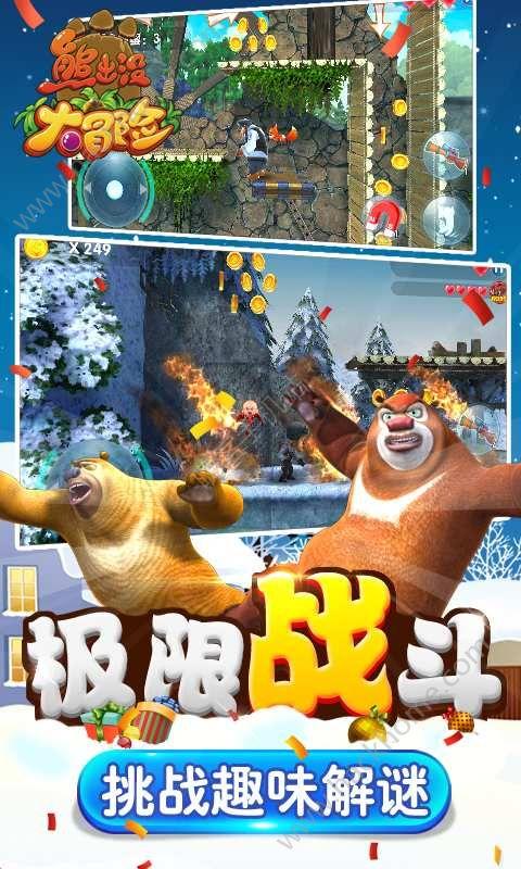 最终幻想15