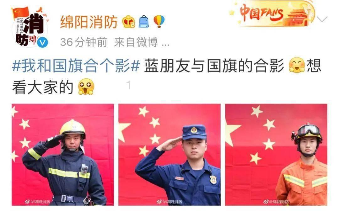 《鬼谷八荒》青马任务选择指南