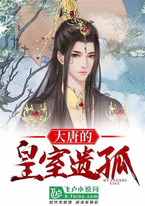 失禁性皮炎的临床表现与治疗