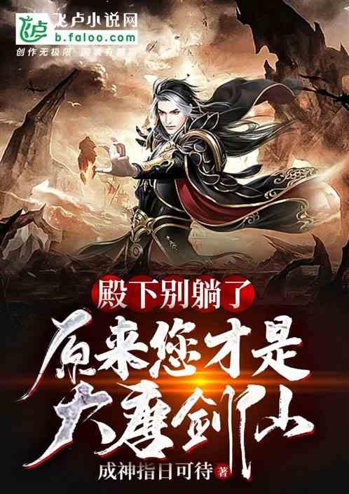 沪江开心词场